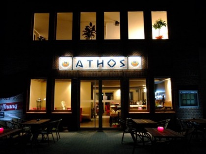 Фото: Athos